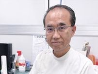 鎌倉市医師会 ハラスメント対策で陳情 「在宅医療・介護の従事者守って」〈鎌倉市〉