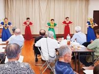 上府中地区 地域で憩いの時間 高齢者ら招き昼食会〈小田原市・箱根町・湯河原町・真鶴町〉