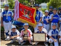 瀬谷ライダーズ　横浜市大会で優勝 諦めず挑み結果残す〈横浜市旭区・横浜市瀬谷区〉