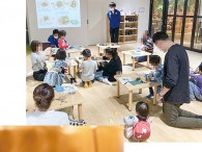 アップコン株式会社 作ろう「ミニチュアの自然」 テラリウム講座、参加募集〈川崎市宮前区〉