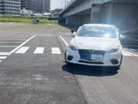 丸子橋河川敷の利活用 川崎市 高齢者講習を開催 一部駐車場の無料開放も〈川崎市宮前区〉