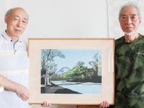 切り絵サークル 中川地区で活動10年 月１回作品を見せ合い〈横浜市戸塚区・横浜市泉区〉
