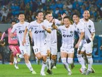 SC相模原 天皇杯でJ1川崎を撃破 激闘制し初のベスト16〈相模原市南区〉