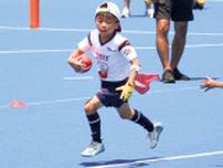 フラッグフットボール ライズJ r.低学年日本一に ７年ぶり３回目〈相模原市中央区〉