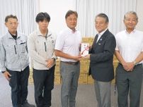 日工が区社協に備蓄品寄付 アルファ米やカレーなど600食分〈横浜市鶴見区〉