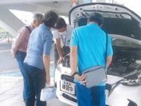 栄警察署 区内在住の高齢者向け運転講習会 ９月24日鎌倉自動車学校 参加者募集中〈横浜市港南区・横浜市栄区〉