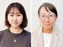 「３カ月で３千人のフォロワーを増やした」 茅ヶ崎商工会議所女性会 インスタの宣伝法を指導 茅ヶ崎エフエム招き講座〈茅ヶ崎市・寒川町〉