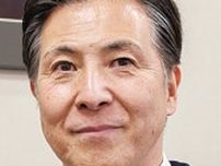 安全安心を確保する 中原警察署長　菅健司〈川崎市中原区〉