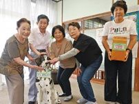 新城いこいの家　新しい看板犬誕生　７月末まで名前を募集〈川崎市中原区〉