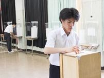 中原支援学校住吉分教室 自分の考え、１票に込め 住吉高校で模擬投票授業〈川崎市中原区〉