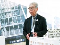 横須賀美術館「山本理顕展」 設計思想を詳らかにする 60点の模型や図面、スケッチなど〈横須賀市・三浦市〉
