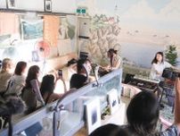 鷹取温泉 ｢レンタル銭湯｣で再出発 「昭和レトロ」残し多世代集う場に〈横須賀市・三浦市〉