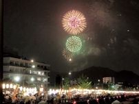 打上花火のクラファン実施中　9月秦野たばこ祭に向け〈秦野市〉