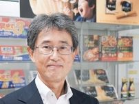 日本パスタ協会 新会長に副島氏が就任 オーマイ㈱（厚木市）社長〈厚木市・愛川町・清川村〉