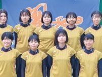 インターハイ女子ソフトテニス 攻めのテニスで挑戦 相洋高 個人・団体〈小田原市・箱根町・湯河原町・真鶴町〉
