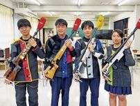 深沢高校ライフル射撃部 ６年ぶり全国の舞台へ 女子選手は初の出場〈鎌倉市〉