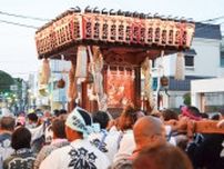 例祭・白旗まつり　｢どっこい｣　松本市から担ぎ手も〈藤沢市〉