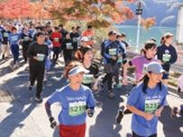 神奈川県山北町「第47回丹沢湖マラソン」 出場エントリー始まる 　2025年11月30日（日）開催〈南足柄市・大井町・松田町・山北町・開成町〉