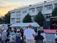 阿久和南部連合自治会 大勢の人出で活気溢れ 7月21日、恒例の南部まつり〈横浜市旭区・横浜市瀬谷区〉
