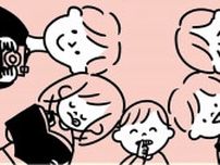 子どもと過ごす休日に｢今すぐ｣やる99のアイデア