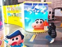 なぜ｢クレヨンしんちゃん｣はアジアで愛される？