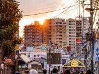 東京23区｢マンション値上がり益｣ランキング