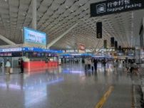 謎の激安･中華系ビジネスクラスで空の旅の顛末