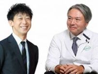 減塩食の人を助ける｢エレキソルト｣開発の裏側
