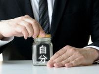 なぜ人間は｢やめる｣ことに罪悪感を覚えるのか