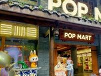 中国発ラブブ｢ハローキティ超え｣が出過ぎた理由