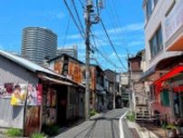 チェーン店が個人店を駆逐｢長屋が残る街｣の"実情"