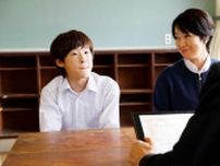 ｢もっと勉強しなさい！｣は子に逆効果な納得理由