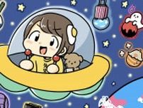 "ぺろりん先生"鹿目凛の見た"ヲタクたち"の真実