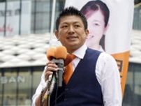 目玉は参政党､第一声に見た参院選"序盤"勢力図