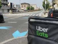 配達員も困惑｢自転車青切符の導入｣が無理筋な訳