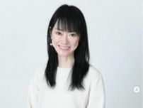 遠野なぎこさん患う｢拒食症｣心と体への"深刻度"