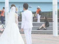 選択的夫婦別姓｢暗黙の了解｣で生じた男女の分断