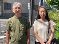 ｢子どもが猛反対｣ラーメン店主の東京移住の顛末