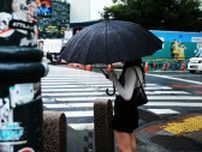 ｢奨学金は結婚に影響｣でも婚活は不利ではない訳