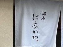 高級食パン"銀座に志かわ"凋落の理由を社長激白