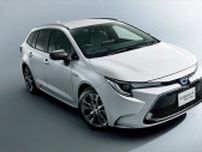 ガソリン車廃止｢カローラ｣一部改良の狙いは？