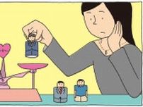 マチアプで"失敗続き"から38歳で結婚した経緯
