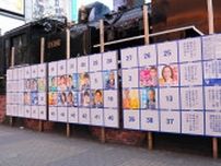 参院選を前に沸く｢外国人ヘイト｣の誤解と代償