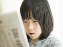 子どもでもわかる｢ウクライナ侵攻｣の複雑な背景