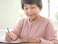 ｢終活｣を一人で全部しようとする人の"落とし穴"