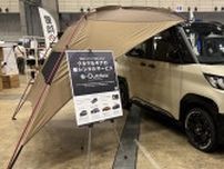 自動車会社が｢アウトドアビジネス｣に消極的な訳