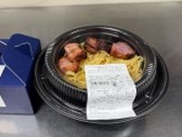 ローソン｢下火のゴーストレストラン｣拡大する訳