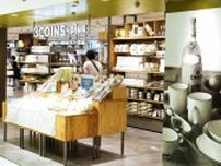 3COINSがショッピングモールで"増殖"する理由