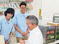 日本はすでに｢外国人が働きたい国｣ではない現実