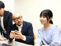 若手に辞められる上司が忘れている話し方の盲点